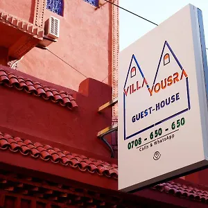 Guest house Yousra, Marrakesh